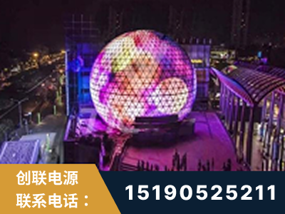 巴彦淖尔-武汉光谷步行街1200平透明屏