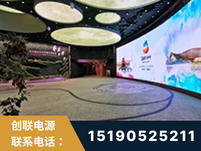 巴彦淖尔-2019北京世界园艺博览会大屏项目