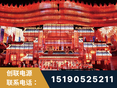 巴彦淖尔-2021央视春晚舞台项目