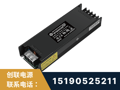 巴彦淖尔-LED显示屏电源-索斯力德高端系列