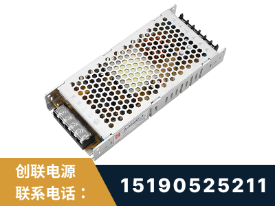 巴彦淖尔-LED显示屏电源-渠道系列
