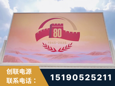 巴彦淖尔-2025九三大阅兵