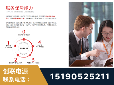 巴彦淖尔-服务响应速度快