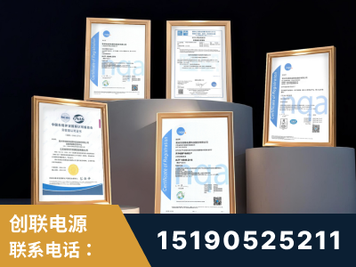 巴彦淖尔-企业展示图
